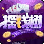 星力10代捕鱼攻略大全