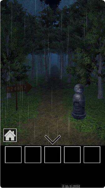 脱出游戏道路下载