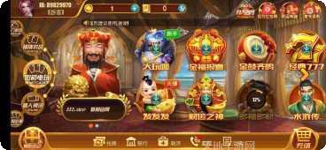 553娱乐下载地址