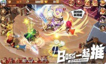 霸王雄心放置版礼包