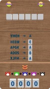 澳门新濠棋牌安卓版