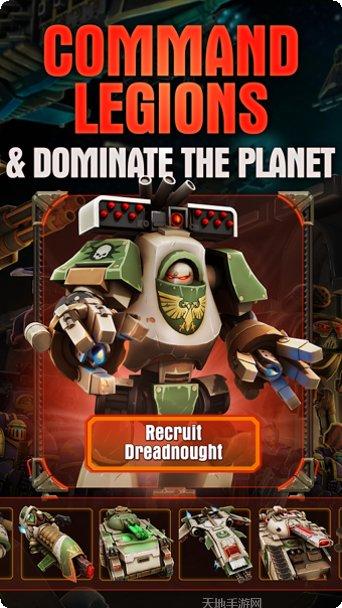 战锤40K机械神教角色介绍