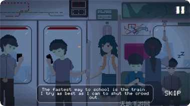 生命中的13天攻略