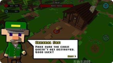 像素射击丧尸生存技巧