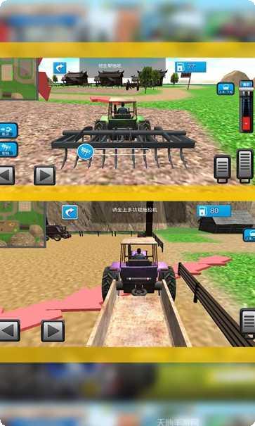 收获农作物最佳实践