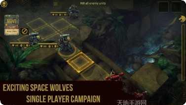 战锤40K机械神教下载