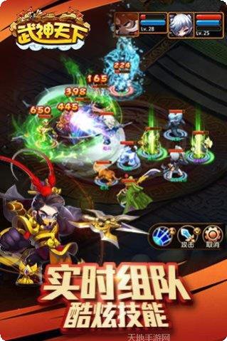 我要去太空玩法介绍