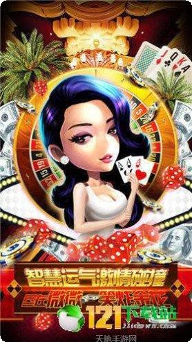 553娱乐玩家社区