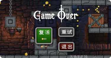 狂暴魔幻纪元游戏攻略