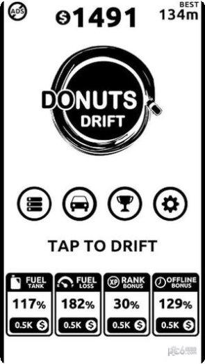 甜甜圈王国下载地址