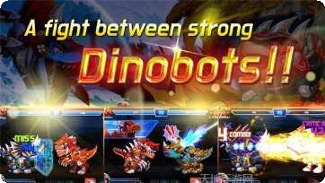 Dinosaur Counter Attack游戏攻略