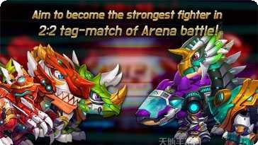 Dinosaur Counter Attack最新版本