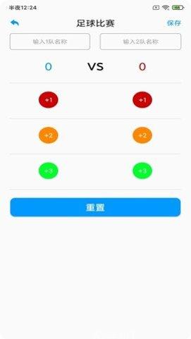 koko娱乐最新版本