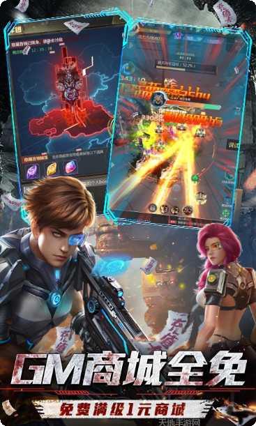 战火英雄游戏攻略