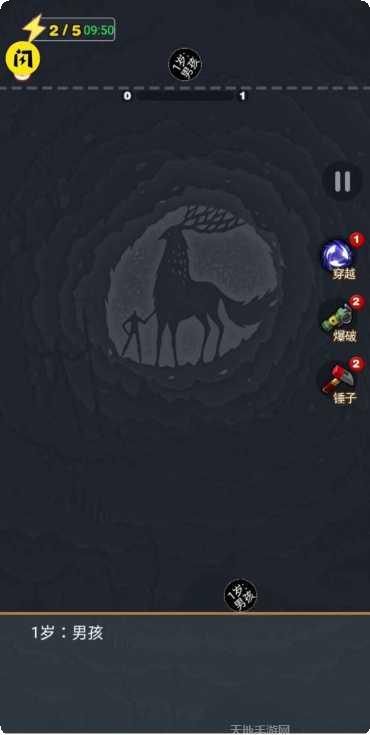 2048球球合并高分攻略