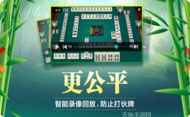 金猴爷捕鱼玩法