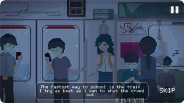 生命中的13天评测