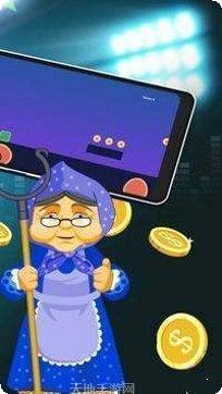 幸运之星折扣版攻略