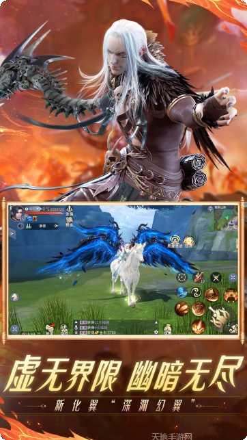 斗破苍穹之无上巅峰角色攻略