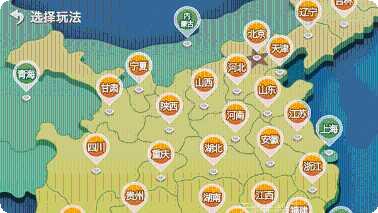 昌盛棋牌安卓版