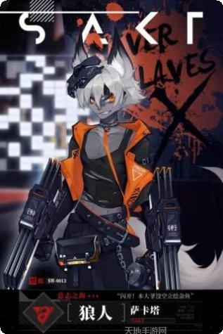 时空猎人小米版角色介绍