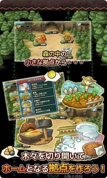 哥布林地牢玩法介绍