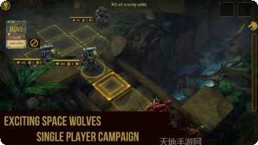 战锤40K机械神教攻略