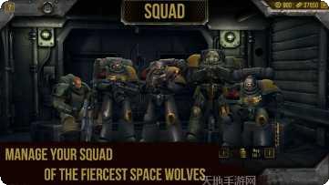 战锤40K机械神教更新