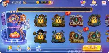 大森林棋牌游戏攻略