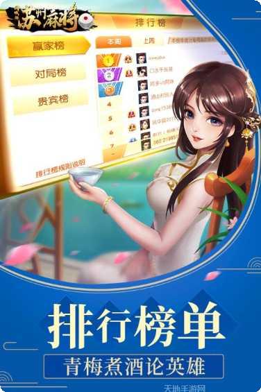 注册送28电玩最新活动