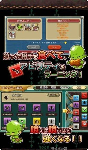 哥布林地牢角色推荐