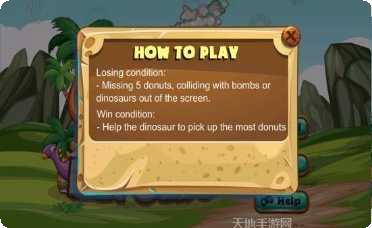 Dinosaur Counter Attack游戏攻略