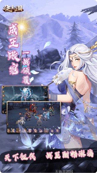 快点三国果盘版礼包码