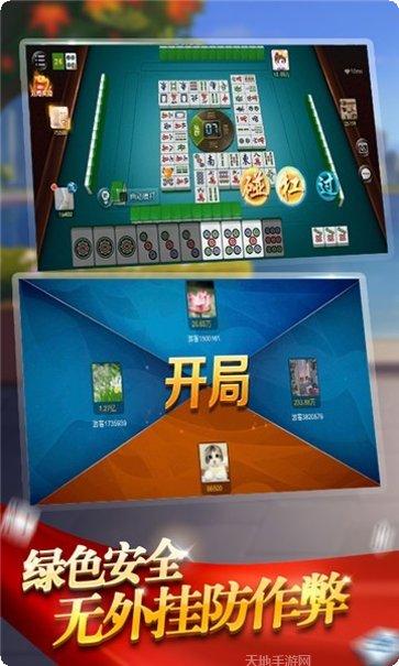ck棋牌比赛活动