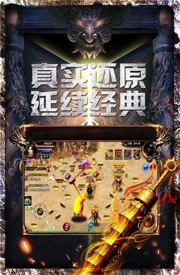 战火英雄玩家心得