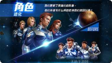 银河传说飞机大战攻略大全