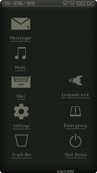 生命的探索最新版本