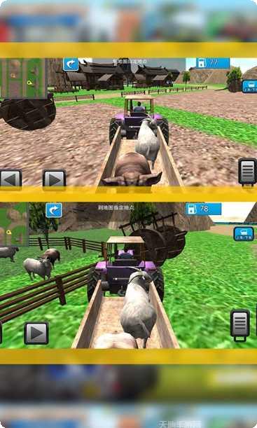 收获农作物技巧