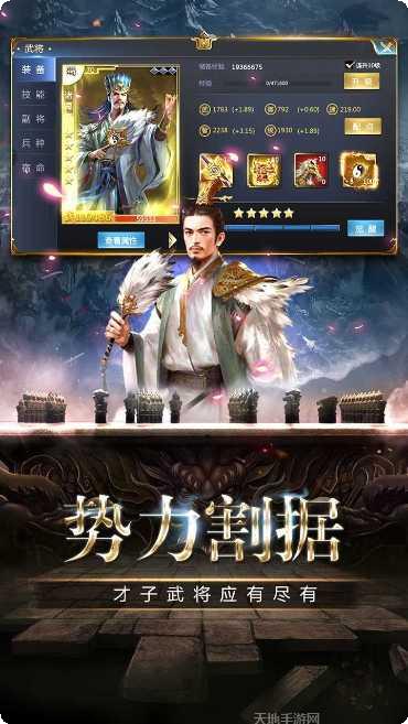 帝星战魂百抽版兑换码