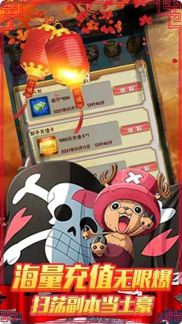 帝星战魂百抽版角色推荐