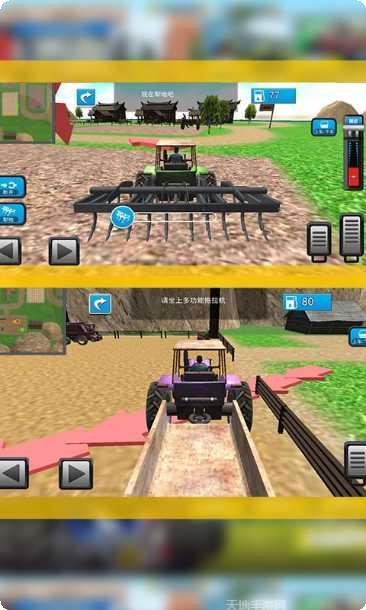 收获农作物游戏攻略大全