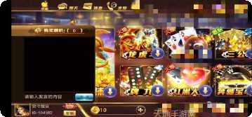 注册送28电玩无需充值