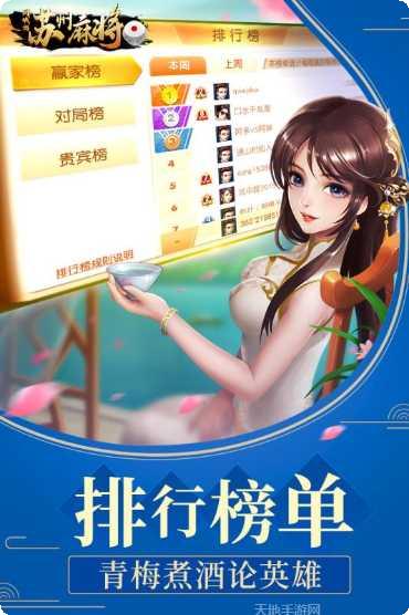 注册送28电玩每日签到