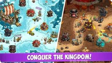 塔兵防御头条最新版本