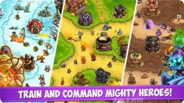 塔兵防御头条玩法介绍