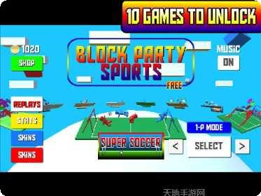 方块人救援队下载地址