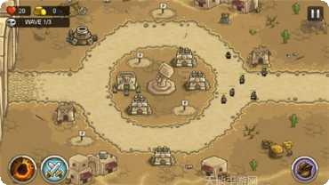 塔兵防御头条最新版本