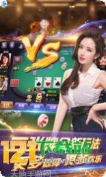 九张棋牌游戏攻略