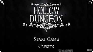 空洞骑士地牢隐藏关卡