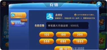 延禧棋牌安卓版